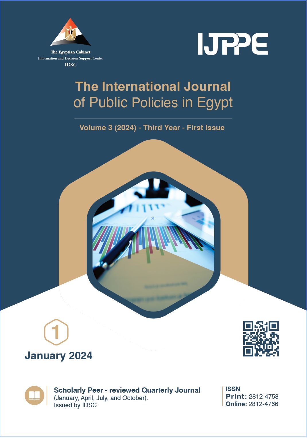 The International Journal of Public Policies in Egypt (IJPPE)