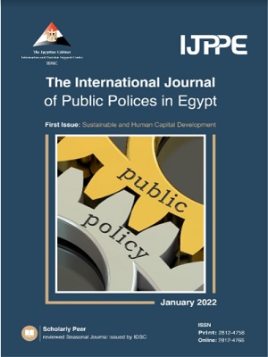 The International Journal of Public Policies in Egypt (IJPPE)